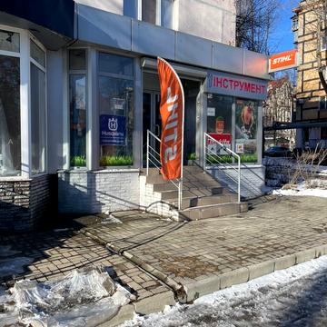 Науки просп. (Гагаріна), 86