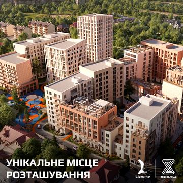 Василя Гаджеги вул., 1-А