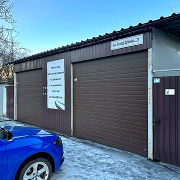 Героїв Рятувальників вул. (Володі Дубініна), 21