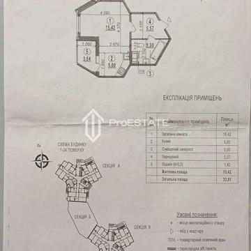 Милославська вул., 18