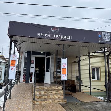 Здолбунівська вул., 7