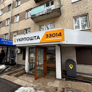 Степана Бандери вул., 36/21