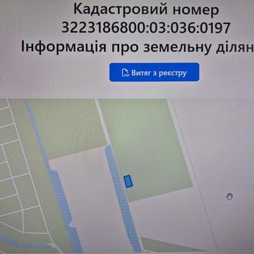 Підгірці, Обухівський, Київська область 12000.0 USD