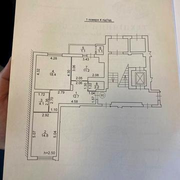 Глинянський Тракт вул., 153а