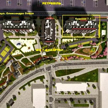 Олександра Олеся вул., 13