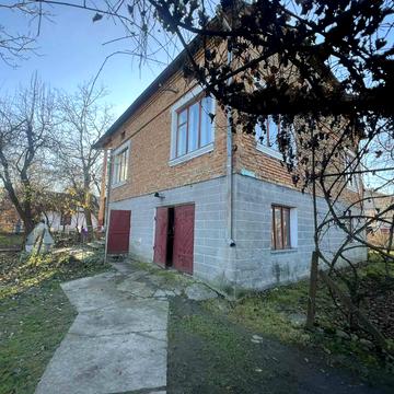 Центральна