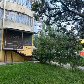 Семена Палія вул. (Дніпропетровська дорога), 80