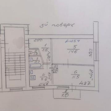 Роксоляни вул., 21