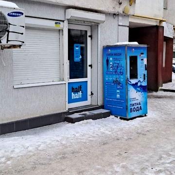 Панаса Мирного вул., 35/2