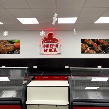 Амосова вул., 55