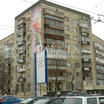 Бастіонна вул., 1/36