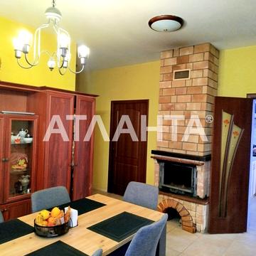 Гончарна вул., 20