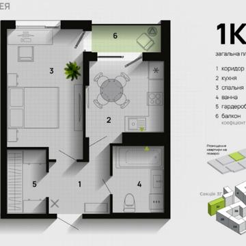 Героїв Миколаєва вул., 129А, корпус 11, 7, 8