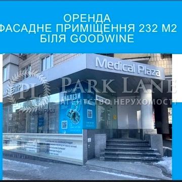 Кловський узвіз (Кловський), 12-А