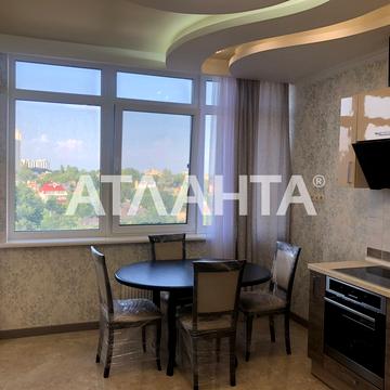 Фонтанська дорога вул. (Перекопской дивизии улица), 58/1