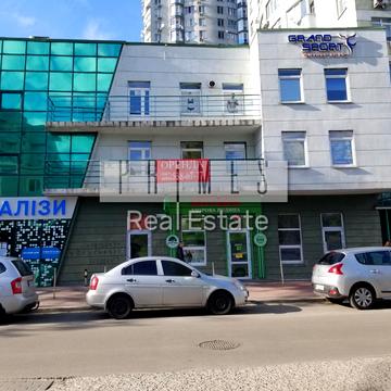 Львівська вул., 1