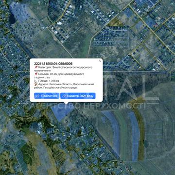 Соборна вул.