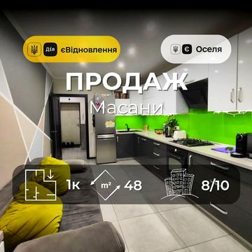 Незалежності вул., 15