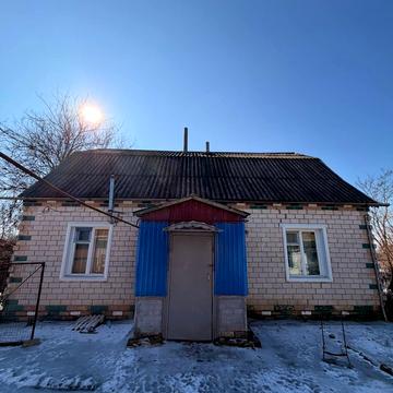 Центральна