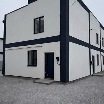 Центральная