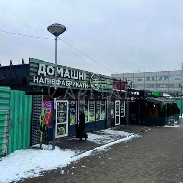 Героїв Небесної Сотні вул., 7