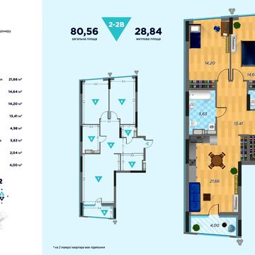 Вільгельма Котарбінського вул. (Миколи Кравченка), 24