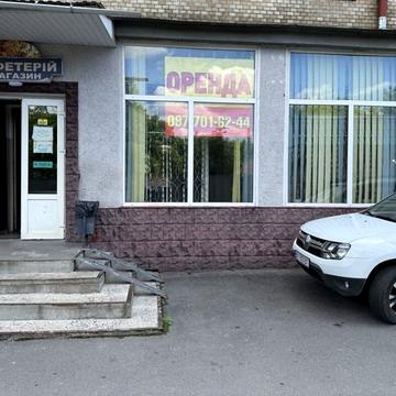 Камянецька вул., 75