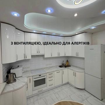 Богданівська вул., 7-Б