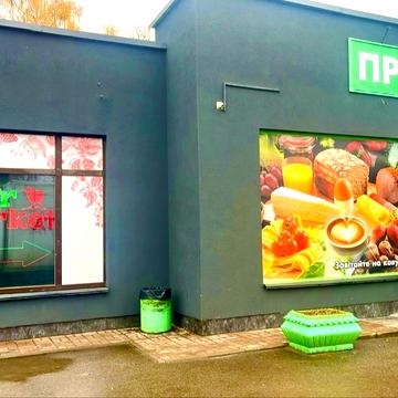 Білицька, 72