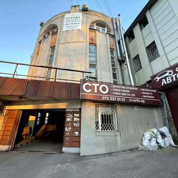 Крутогірний узвіз (Рогальова), 16-А