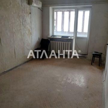 Комітетська вул., 1