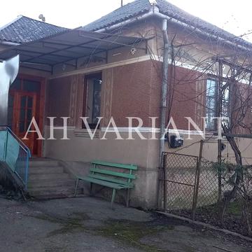 Центрральна