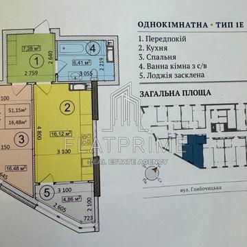 Глибочицька вул., 73