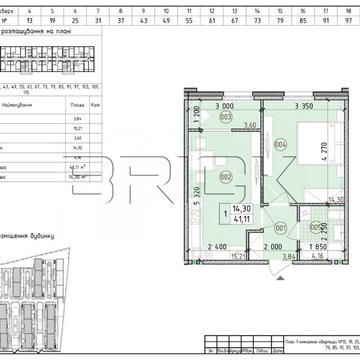 Михайла Максимовича вул. (Онуфрія Трутенка), (Будинок «Престон»)