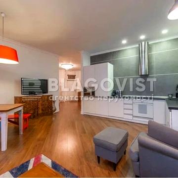 Євгена Коновальця вул. (Щорса), 44-А