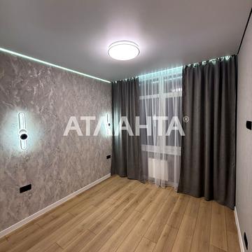 Краснова вул., (68 перлина)