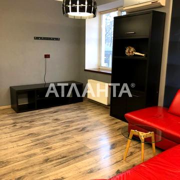 Кленова вул., 2а