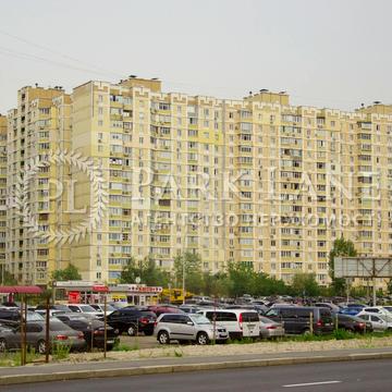 Петра Григоренка просп., 1-А