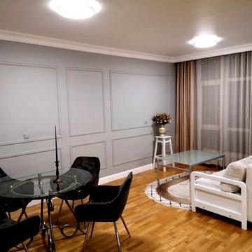 Рея Бредбері вул., 2