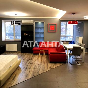 Кленова вул., 2а