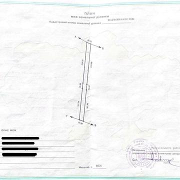 Ракошино, Мукачівський, Закарпатська область 130000.0 USD