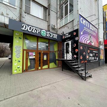 Соборний просп. (Леніна), 150-Б