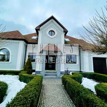 центральна