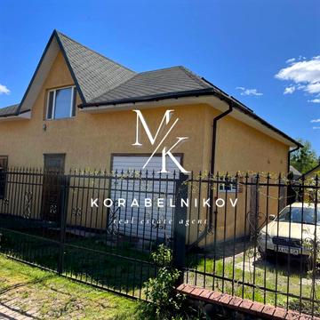 Лісова Поляна