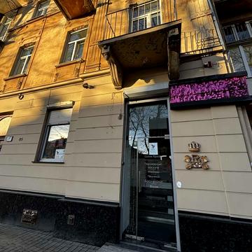 Костя Левицького вул. (), 85