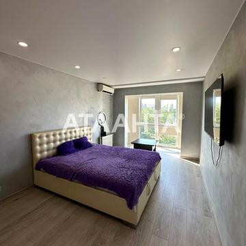 Героїв Крут вул. (Валентини Терешкової), 23