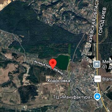 Набережна, 45