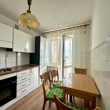 Кульпарківська вул. (Кульпарківська), 130