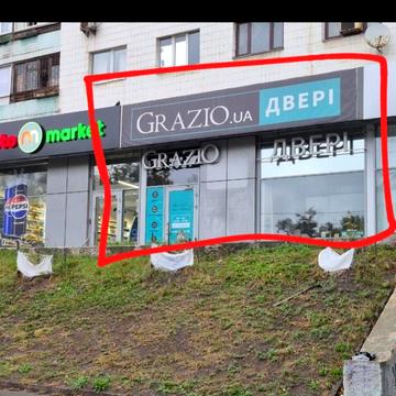 Берестейський просп. (Перемоги), 20