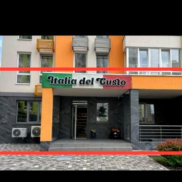 Берестейський просп. (Перемоги), 65-В